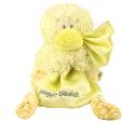 Snuggle Chums Musical Satin Blankie Toy - Duck